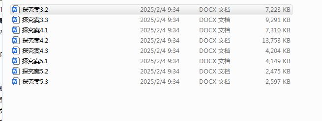 1739834272607.png