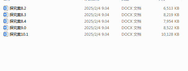 1739834627445.png