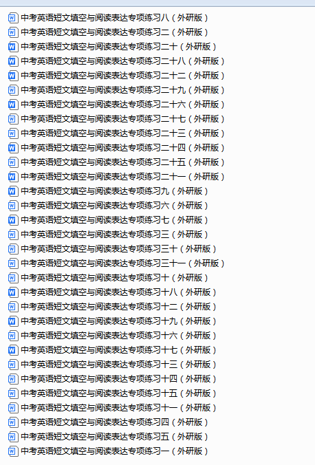 1740002125950.png