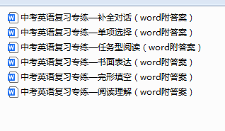 1740050950788.png