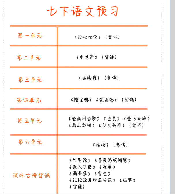 1740051911665.png