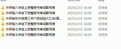 1740091869517.png