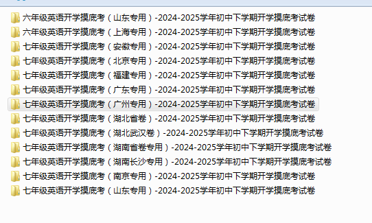 1740373789222.png