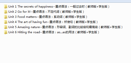 1740379750234.png