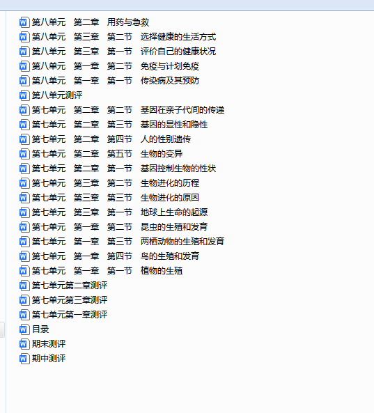 1740475144329.png