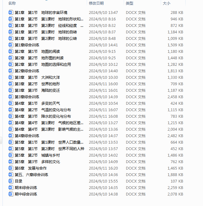 1740561830075.png