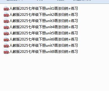 1740743706666.png