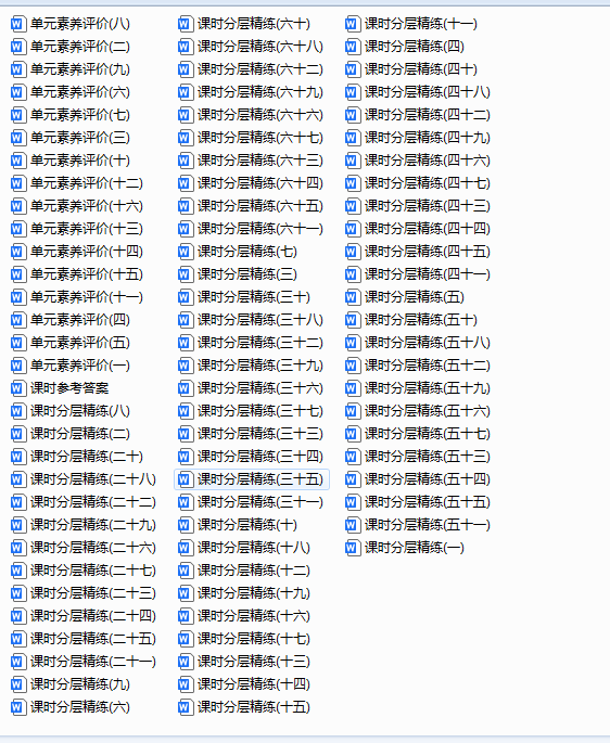 1740818211402.png