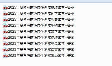 1740824193893.png