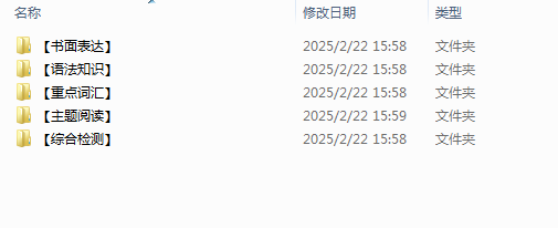 1740904945412.png