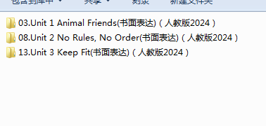1740904975708.png