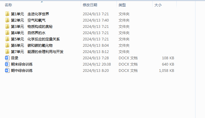 1740964731266.png