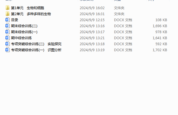 1740964833298.png