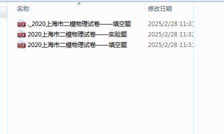 1741058400009.png