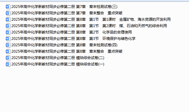 1741071011269.png