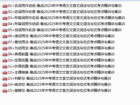 1741141563877.png