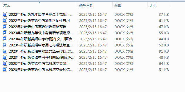 1741214586422.png