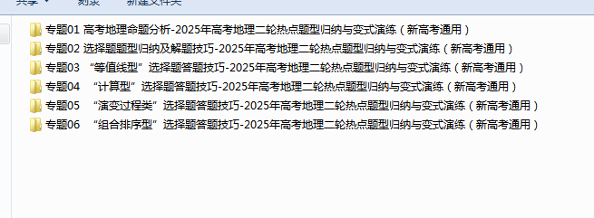 1741321470111.png