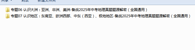 1741324701086.png