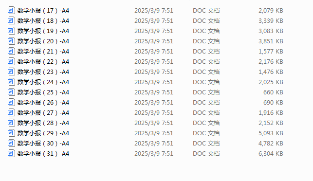 1741479207357.png