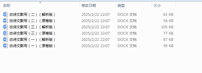 1741668756866.png