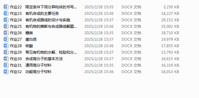 1741848779206.png