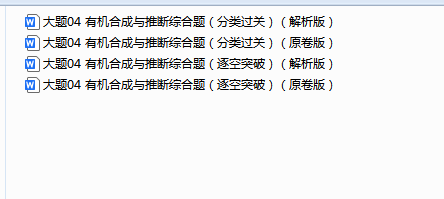 1742001802172.png