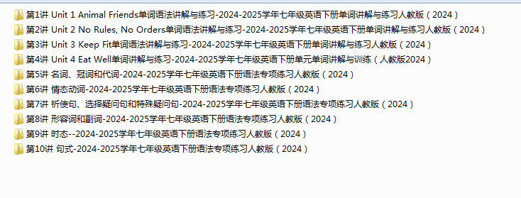 1742338684181.png