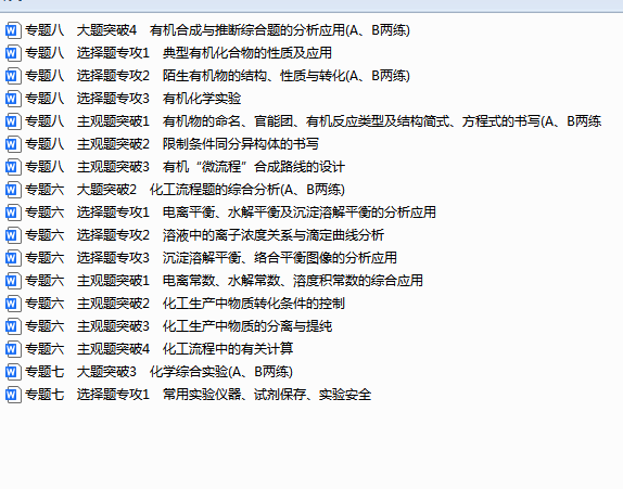 1d02f2fc571feba313b0a3a5f52fa40f.png