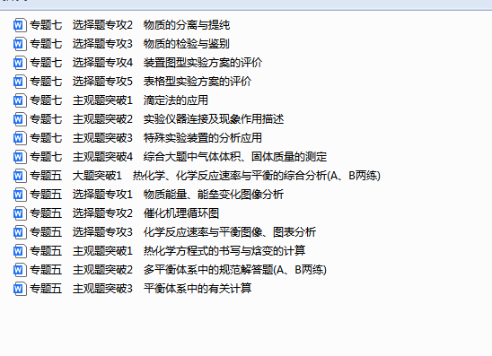 ab7a6e57e3afdd9b9df3ccb9c40927e5.png