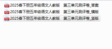 1742387237808.png