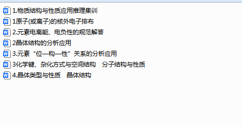 e7323cf4c805b0804b8076b1fe1b0cf7.png