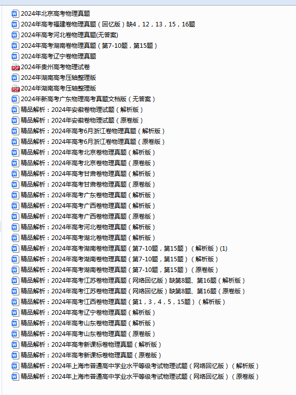 f2748e5b60b4759421fdee98c0c7366d.png