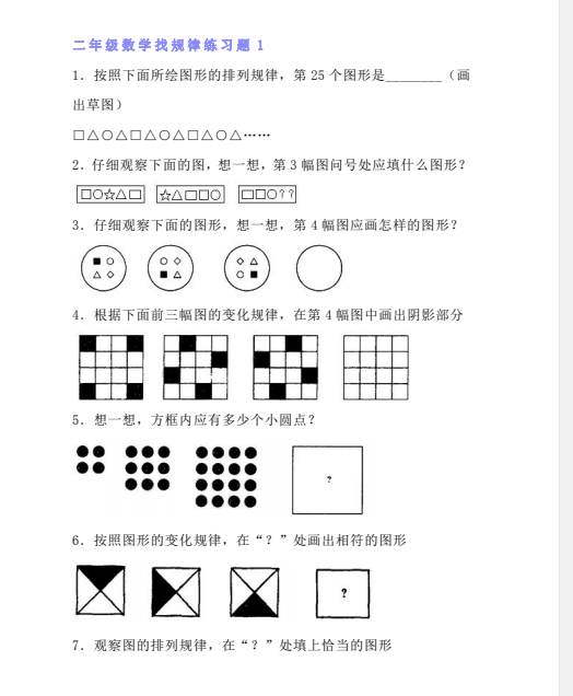 1744026403340.png