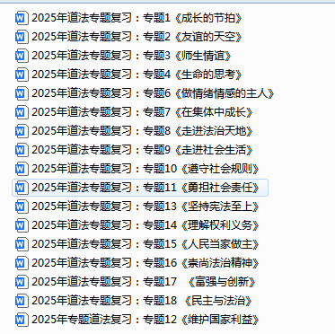 QQ_1744618812231.png