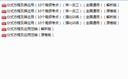 1745187084630.png
