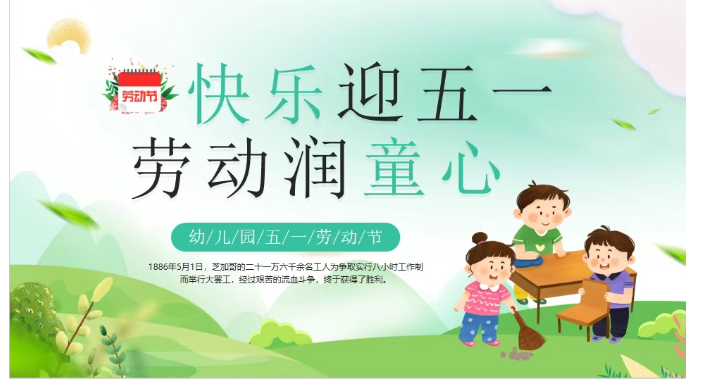 QQ_1745374071314.png