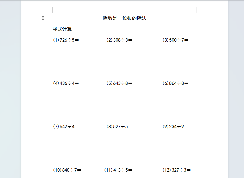 1745618981128.png