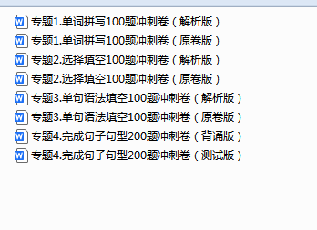 1745805412168.png