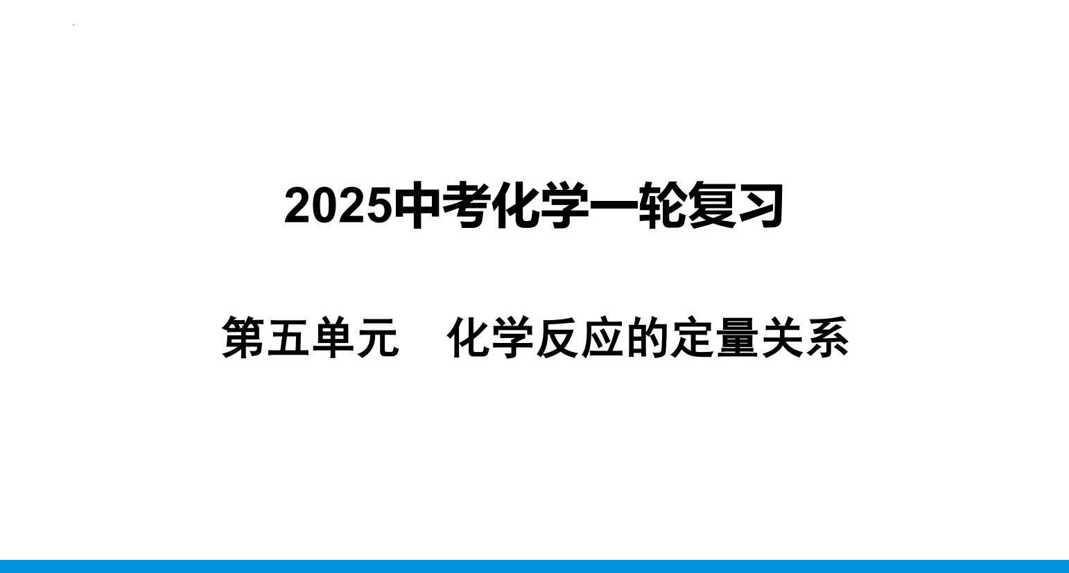 QQ_1746002895122.png