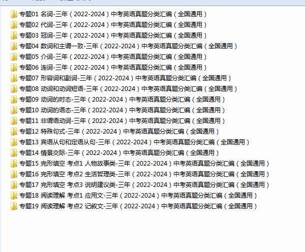 QQ_1746521910046.png
