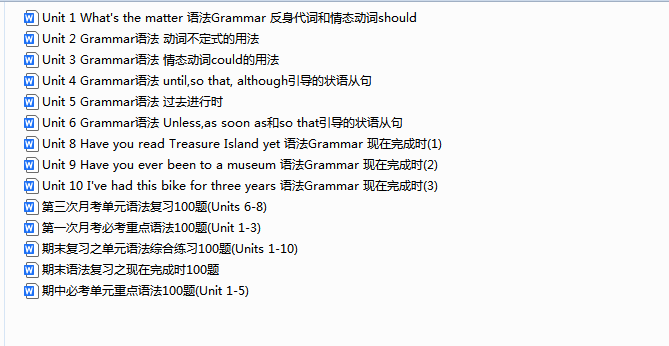 QQ_1746522531781.png