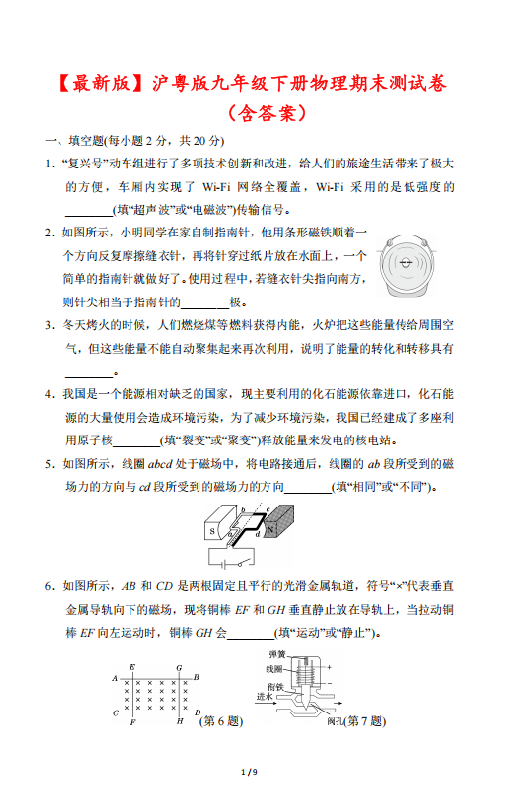 QQ_1746524009306.png