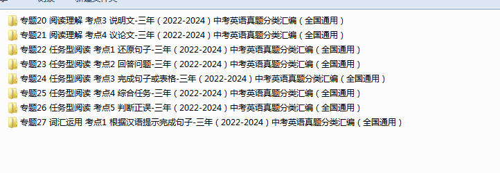 QQ_1746524859386.png