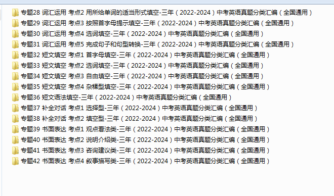 QQ_1746602981974.png