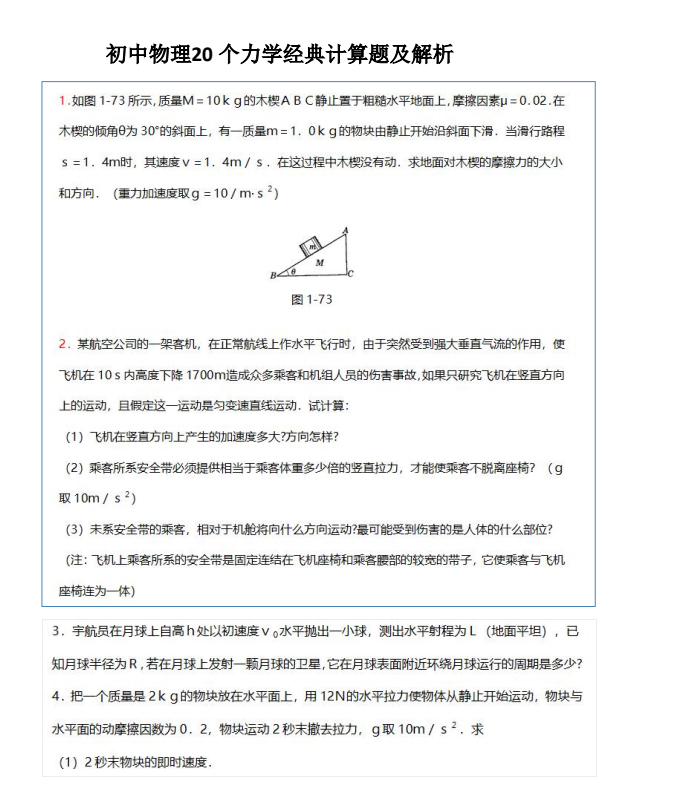 QQ_1746782681419.png