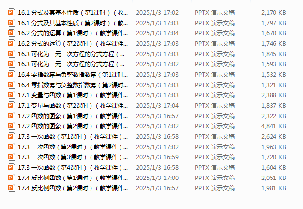 1746794209652.png
