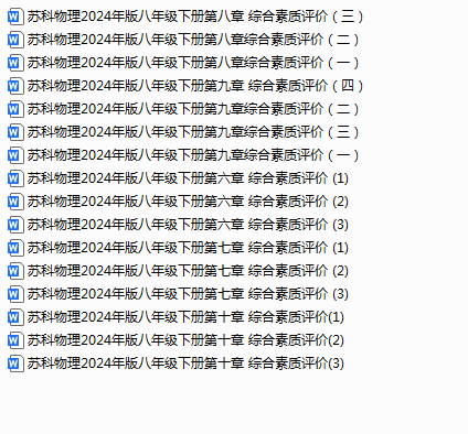 1746799099692.png