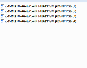 1746799893916.png