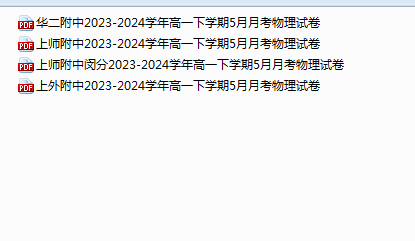 1746834298466.png